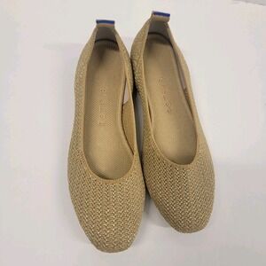 Rothy's The Square Wrap (NO LACE WRAP) in Gold Stripe NWOB‎ Size 6